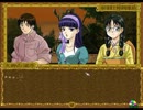 【御神楽少女探偵団】推理ゲーム実況プレイpart27