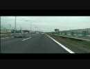 名神高速道路 下り 一宮IC→岐阜羽島IC