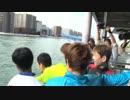 平和島SGダービーSP動画-31 ＳＧ初1着 山口達也 水神祭