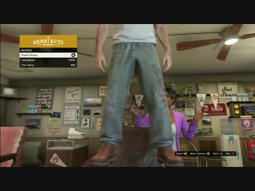 【GTA5】 床屋で突然立ち上がるバグ