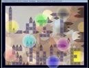 新作アイワナプレイ記 part89
