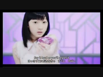 【永井先生】アイドル鑑定、CS実況part３