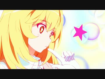 ☆しいたけさん☆