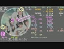 【譜面確認用】サラバ、愛しき悲しみたちよ MASTER【simai】