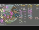 【譜面確認用】Butter-Fly MASTER【simai】
