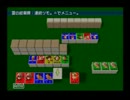 108人の友達探して幻想水滸伝Ⅳ【実況】 part17