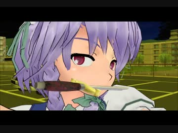 【MMD】最高にハイな咲夜