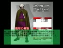 今から始める！アカツキ電光戦記A型　第四回改【キャラ攻略編：不律】