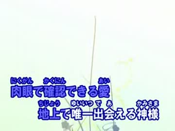 【ニコカラ】有心論　　RADWIMPS 【OFFVOCAL】