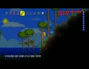 【テラリア】日刊・テラリア実況　その１５８【公式企画参加】