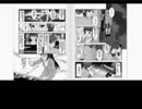 第５回ネーム大賞 Eチーム・ニコ生講評（吉田貴司No.290～No.294）7