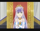 完全勝利した幼女UC