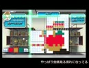 【パズルタイムの】絆のパズル　ゆっくり実況【始まりだ】 Puzzle05