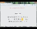 無言歌１番【ピアノ曲】