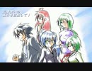 【S5】近接使いの高みを目指して！　その10【ベルスクE】