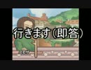 【のんびり実況】かっこいい厨二を目指してサモンナイト2　Part11