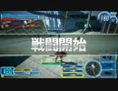 SSSオルガのガンスト記録20
