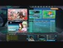 【実況】ガンダムオンライン連邦(大佐)part154.5
