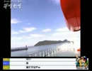 デブがカブで日本一周の旅!!72日目【香川～岡山編】31県目！3