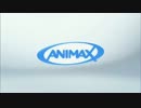 アニマックスくん.wmv