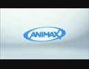 アニマックスくん.wmv