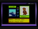 【実況】メグロット3　After.6【メダロット３】