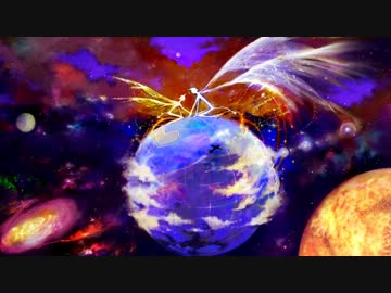 星の唄　歌ってみたVer.あり