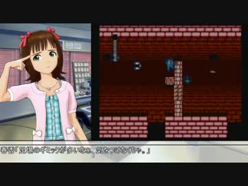 春香さんが事務所でゲームをするようです[ロックマン２]　part1