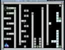 新作アイワナプレイ記 part71-1