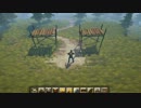 Roam - Kickstarter Trailer