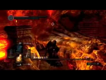 【ダークソウル】目覚めの色は黒の性 Ｐａｒｔ67【実況プレイ】