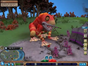 【SPORE】細胞レベルから宇宙の覇者までを実況プレイ　part13
