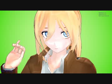 【MMD】クリスタ改変モデル【アニメ風】