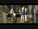 【FF14】 新生エオルゼア FF14 part039 【PS3】