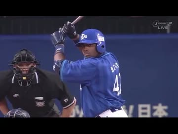 2013年 トニ・ブランコ 全41本塁打
