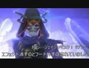 【MOE】3人でSkypeしながらだらだら実況 Part.3(ラスト)