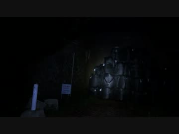 【心霊、隧道】ぶらり一人旅　第－４回　宮城県　旧水界トンネル