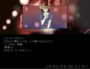 【実況】怪談は酷暑の後に【Ａくんと祭のむこう】Part２４