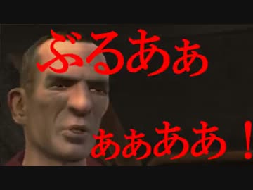 GTAⅣをハイテンションで実況プレイ 第８回