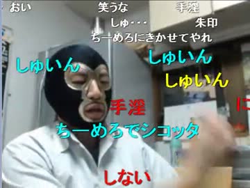 20131018 暗黒放送Ｑ　モンパレの課金がやめられない放送