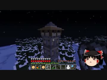 【Minecraft】科学の力使いまくって隠居生活 Part69【ゆっくり実況】