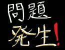マイペースな二人が自由に館を探索してみた【青鬼6.23】⑤