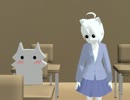 【モブ子】MMDで遊んでみた【隠れる】