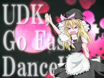 まりなのGo Fast☆Dance Hard