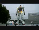 【連邦】ジオンのスパイから【新型】