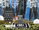 ペーパーマリオＲＰＧ　初見プレイ【実況】パート２０