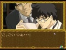 【御神楽少女探偵団】推理ゲーム実況プレイpart28