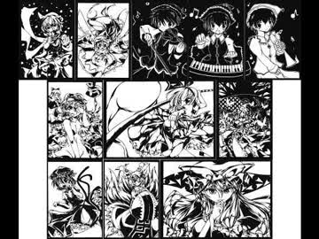 【切り絵】 妖々夢全キャラ切ってみた