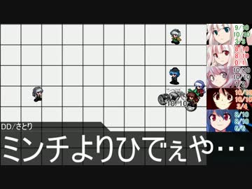 【東方卓遊戯】さとりとサタスペ卓上日話2-5【サタスペ】