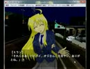 【実況】暇な喪女が大おかまと戯れてみたPart6